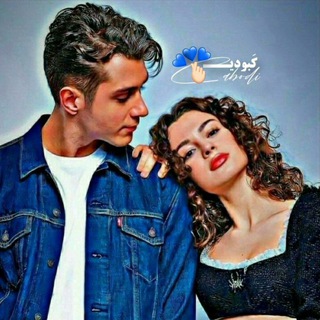 Telegram profile photo for ❥𝗖𝗔𝗕𝗢𝗗𝗜