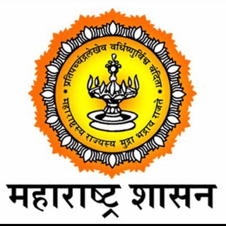 Telegram profile photo for 🚨 शासन निर्णय - राज्य शासकीय कर्मचारी🚨