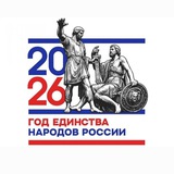 Telegram profile photo for ГКУ "РКЦСОН" МТ и СЗ КБР - филиал по г.о. Баксан