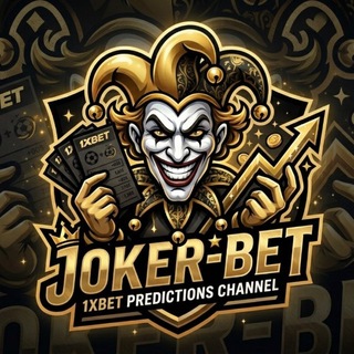 Telegram profile photo for Joker bet | توقعات