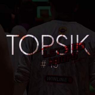 Telegram profile photo for TOPSIK