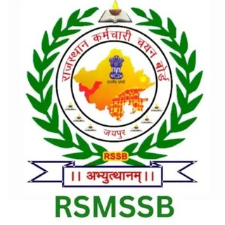Telegram profile photo for RPSC RSSB RAJASTHAN