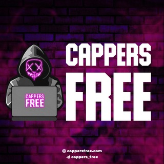 Telegram profile photo for CAPPERS_FREE (TESTIMONIALS)