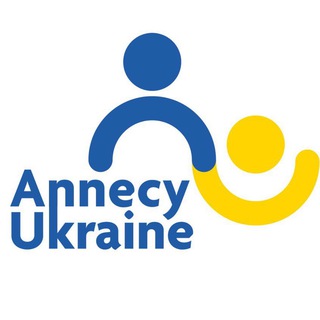 Telegram profile photo for Асоціація українців Annecy-Ukraine