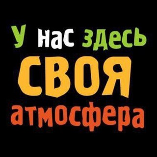 Telegram profile photo for Юмор и позитив