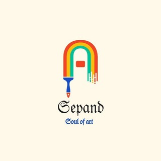 Telegram profile photo for Sepand,Soul Of 🎨