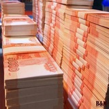 Telegram profile photo for В РАБОТУ