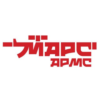 Telegram profile photo for Марс Армс ☄️