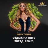 Telegram profile photo for Aurora казино сайт