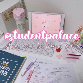 Telegram profile photo for ❛ s t u d e n t p a l a c e ❜