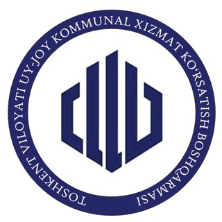 Telegram profile photo for Toshvil – QURILISH VA UY-JOY KOMMUNAL XO‘JALIGI BOSHQARMASI | Rasmiy kanal