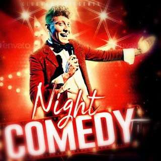 Telegram profile photo for Night Comedy 🎭