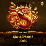 Telegram profile photo for Рейтинг онлайн казино 2026, топ лучших казино с заманчивыми бонусами для новых игроков.