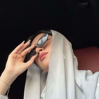 Telegram profile photo for دخت کنگی | آهنگ ترند بندری