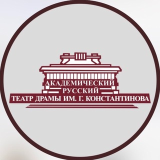 Telegram profile photo for АКАДЕМИЧЕСКИЙ ТЕАТР 🎭