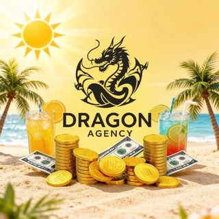 Telegram profile photo for Агентство Dragon'a 🏦