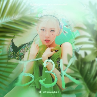 Telegram profile photo for БЗК | 🍃 Базовые знания для картонщика