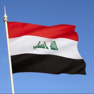 Telegram profile photo for خطط يومية للمرحلة الابتدائية