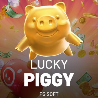Telegram profile photo for LUCKY PIGGY