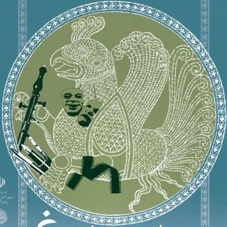 Telegram profile photo for جشنواره سیمرغ