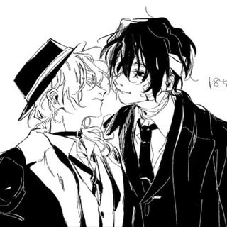 Telegram profile photo for soukoku confessions