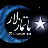 Telegram profile photo for -<¤{(یاتـمـازلـار)}¤>-