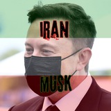 Telegram profile photo for IRAN MUSK