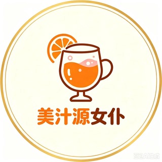 Telegram profile photo for 美汁源女仆排班