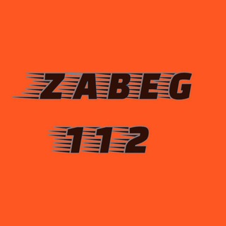 Telegram profile photo for Забег 112