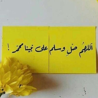 Telegram profile photo for أقتباسات بدر 🥀