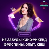 Telegram profile photo for 11 автоматов с бонусными играми и фриспинами онлайн