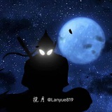 Telegram profile photo for 揽月集团项目圈