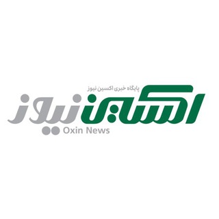 Telegram profile photo for اکسین نیوز