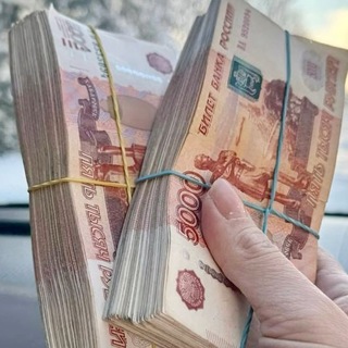 Telegram profile photo for РАБОТА / ПОДРАБОТКА Курьер. Доставка. Банки.