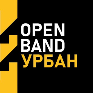 Telegram profile photo for Open Band Урбан