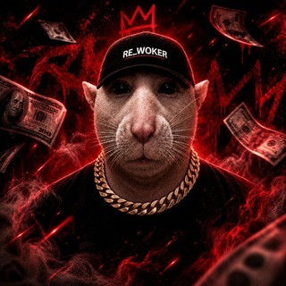 Telegram profile photo for RE_WOKER