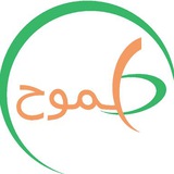 Telegram profile photo for السوريون في الإمارات - طموح