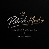 Telegram profile photo for PATRICK MOOD 🖤