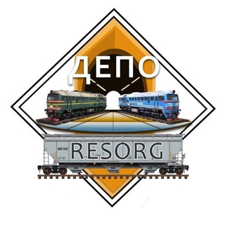Telegram profile photo for ЖЕЛЕЗНОДОРОЖНОЕ ДЕПО