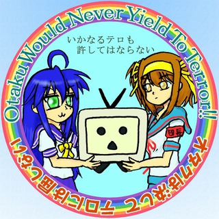 Telegram profile photo for залупики 🔇