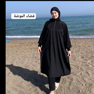 Telegram profile photo for متجر وهيب0657987391