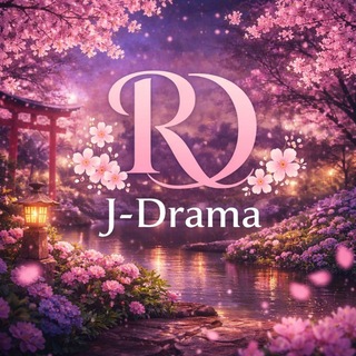 Telegram profile photo for مسلسلات يابانية | افلام | جيدراما