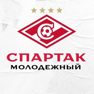 Telegram profile photo for «Спартак» молодёжный