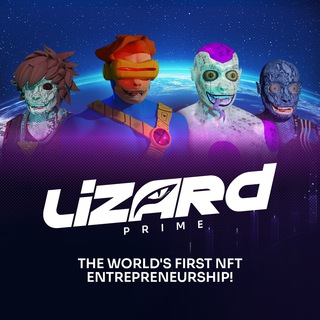 Telegram profile photo for 🦎 LIZARD PRIME