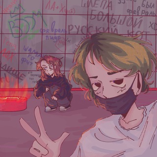 Telegram profile photo for Крутые Мэшапы в Пятёрочке