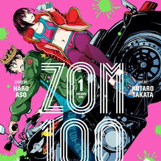 Telegram profile photo for Zom 100: Bucket List of the Dead