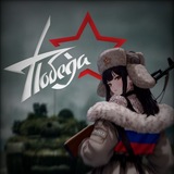 Telegram profile photo for Alta