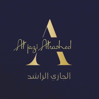 Telegram profile photo for المدربة : الجازي الراشد