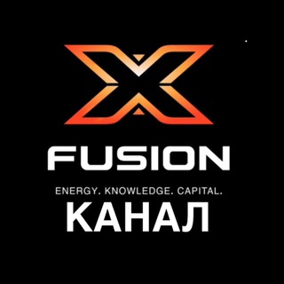 Telegram profile photo for XFUSION | NEOFX КАНАЛ