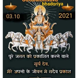 Telegram profile photo for New ujju bhai online 🔰🔰10 ka 1000